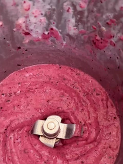 Foto de Gelado de Frutos Vermelhos