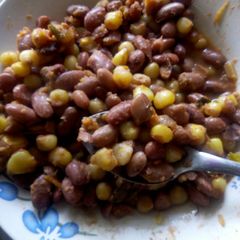 A picture of Githeri.