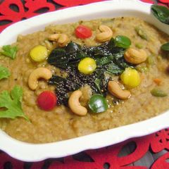 A picture of Bisi Bela Bath.