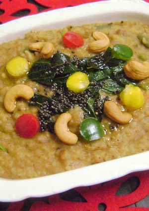 A picture of Bisi Bela Bath.