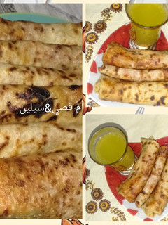 صورة لوصفة محاجب حارين