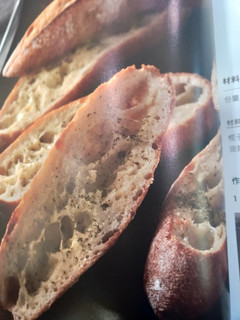 法國麵包 的食譜成品照片
