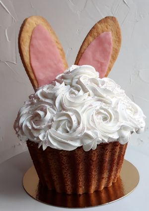 Une photo de ☆Cupcake Géant☆