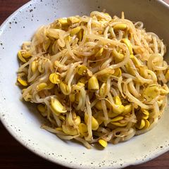 ‘Goma-ae’ Soy Bean Sprouts A picture of ‘Goma-ae’ Soy Bean Sprouts.