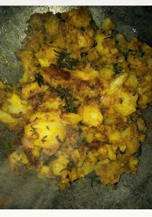A picture of Zeera aalu.