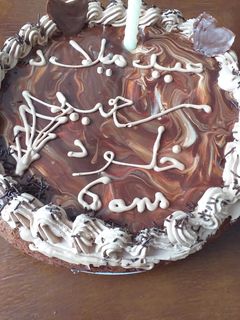 صورة لوصفة كيكة عيد الميلاد