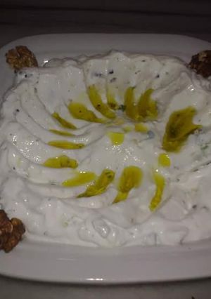 A picture of Labneh with Garlic and Walnuts.