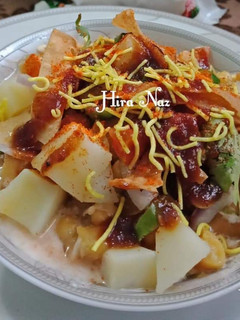 A picture of Special Chana Chaat with Allu.