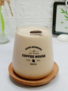 Foto resep Mochaccino Frappe ✨