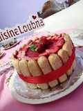شارلوت الفراولة
