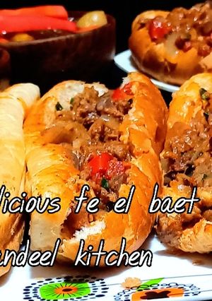 A picture of Beef Shawarma Sandwiches Just Like the Shops.