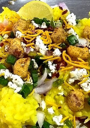 खिचड़ी चाट (Khichdi Chaat Recipes in Hindi) रेसिपी मुख्य फोटो