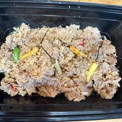 A picture of Tuna Sisig.