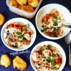 A picture of Dahi vada.