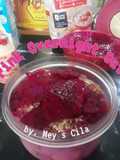 Pink Overnight Oats (Banana Dragon Fruit)