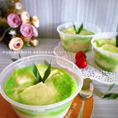 รูปของ Puding Roti Pandan