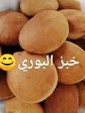 خبز البوري طري ولذيذ
