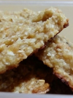 Una foto de Avenitas (galletitas materas)