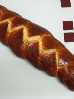 Una foto de Alfilada asturiana (en panificadora y horno)