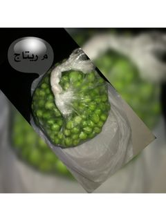 صورة لوصفة طريقتي في الاحتفاظ بالبازلاء
