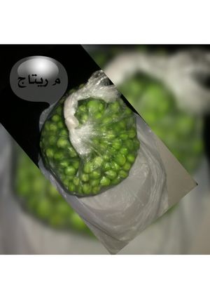 صورة لوصفة طريقتي في الاحتفاظ بالبازلاء