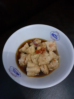 Foto resep Tahu Gejrot
