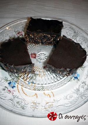 Φωτογραφία της συνταγής Vegan Brownies (raw - χωρίς ψήσιμο)