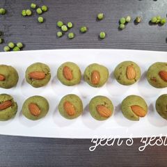 A picture of Green Pea Laddoos.