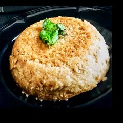 A picture of Eggless Whole wheat Savory Aubergine Cake.