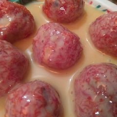 A picture of Carrot Balls with Condensed milk.