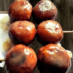 A picture of Karioka.