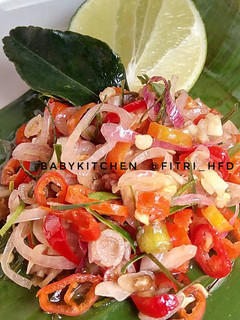 Foto resep Sambal Matah