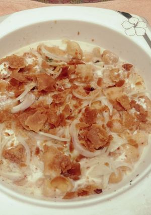A picture of Dahi boondi chaat recipe.