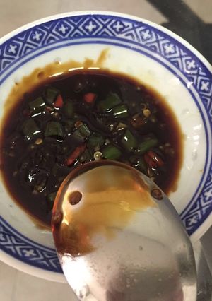 Foto resep Sambal kecap