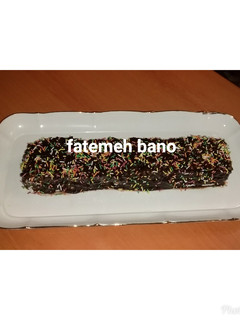 عکسی از دستور کیک یخچالی فاطمه بانو