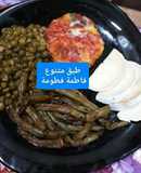 طبق متنوع