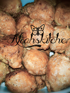 A picture of Stuffed yam balls.