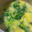 Sayur menir