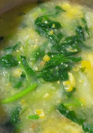 Foto resep Sayur menir