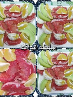 صورة لوصفة سلطه فواكه