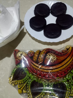 A picture of Choco Pie.