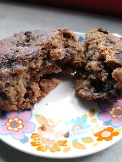 Una foto de Mini pan dulce de algarroba del Ministerio (ver. individual)
