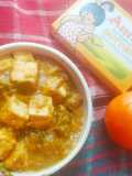 পনির পসন্দ (aneer pasanda recipe in Bengali)
