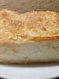 Görög grízes rétes bougatsa