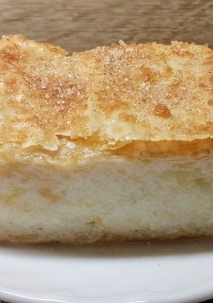 Görög grízes rétes bougatsa recept fotója