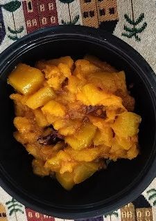 A picture of Chatpata kaddu.