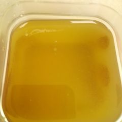 A picture of Ginger Oil.