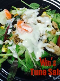 Foto resep Tuna Salad