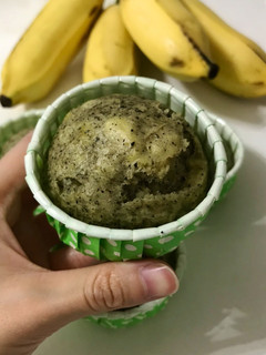 芝麻香蕉蒸蛋糕(低糖版) 的食譜成品照片