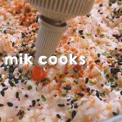 A picture of Sushi Bake.